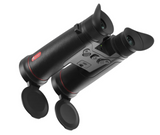 GUIDE TN650LS handheld thermal imaging binoculars angled view
