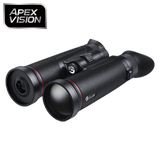 Guide TN650LS handheld thermal imaging binoculars
